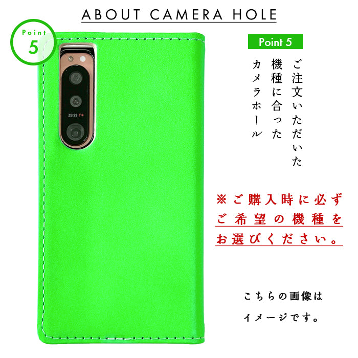 【Leo&Aoi公式ショップ】 らくらくスマートフォン F-42A me F-01L ケース カバー 手帳型ケース 本革 はげにくいネオン スマホケース らくらくスマートフォンme f01l f42a docomo らくらくフォン 携帯ケース 【安心の返品保証付き】