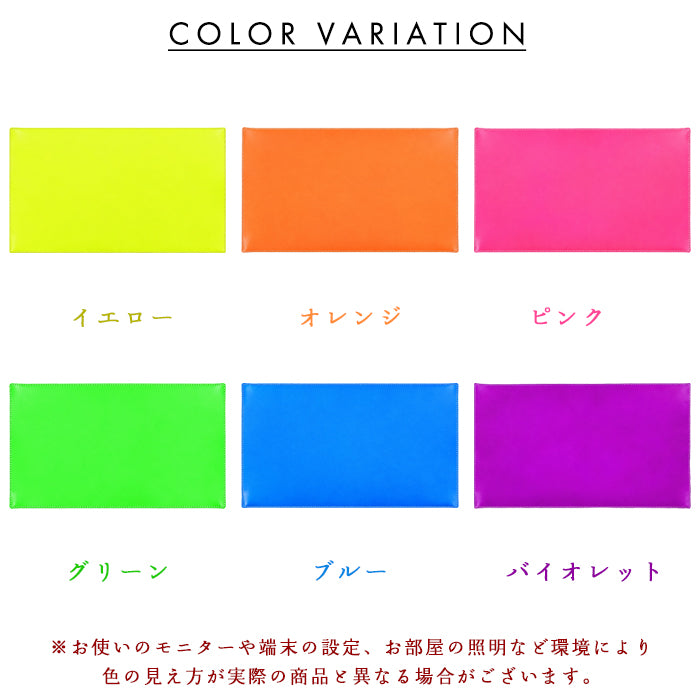 【Leo&Aoi公式ショップ】 はげにくいネオン デスクマット 本革 レザー マウスパッド キーボード マット 大きい シンプル 大型 オフィス PCマット ノートパソコン デスク周り 100cm×60cm 牛革 メンズ レディース ハンドメイド 蛍光カラー 【安心の返品保証付き】