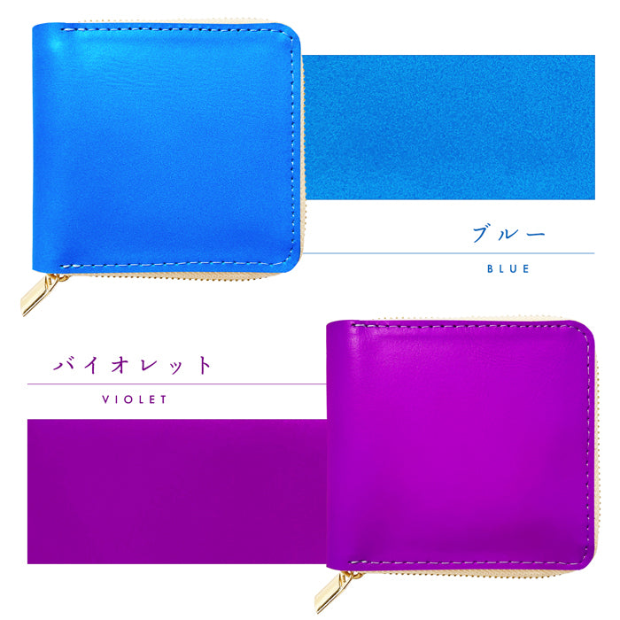 【Leo&Aoi公式ショップ】 本革 はげにくい ネオンカラー ラウンド型 二つ折り財布 ラウンドファスナー 小銭入れ コンパクト コインケース付き 蛍光色 【安心の返品保証付き】