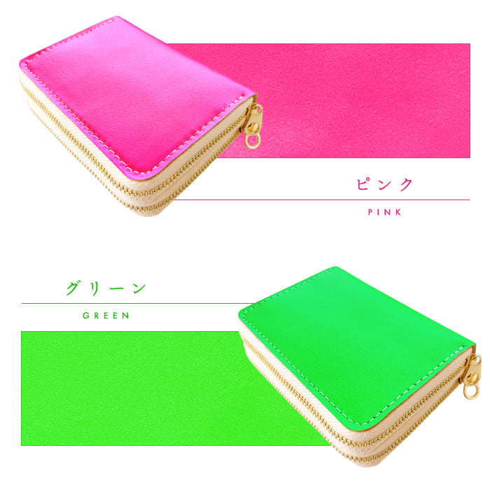 【Leo&Aoi公式ショップ】 本革 はげにくい ネオンカラー 蛇腹 ダブルファスナー 財布 メンズ レディース カード収納 小さい財布 蛍光色 蛍光カラー 【安心の返品保証付き】