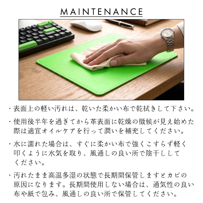 【Leo&Aoi公式ショップ】 はげにくい ネオンカラー マウスパッド 本革 レザー 革 上質 オフィス ビジネス ステーショナリー マウス パッド 文具 敷物 蛍光カラー レディース 【安心の返品保証付き】