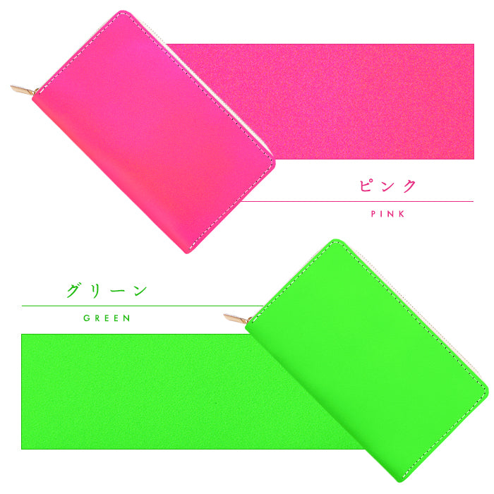 【Leo&Aoi公式ショップ】 はげにくい ネオンカラー マルチケース 長財布 本革 通帳ケース パスポートケース 母子手帳ケース 大容量 スリム設計 ファスナー付き メンズ レディース おしゃれ ハンドメイド 蛍光カラー 【安心の返品保証付き】