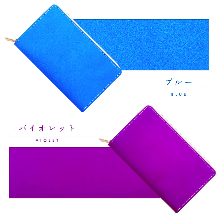 【Leo&Aoi公式ショップ】 はげにくい ネオンカラー マルチケース 長財布 本革 通帳ケース パスポートケース 母子手帳ケース 大容量 スリム設計 ファスナー付き メンズ レディース おしゃれ ハンドメイド 蛍光カラー 【安心の返品保証付き】