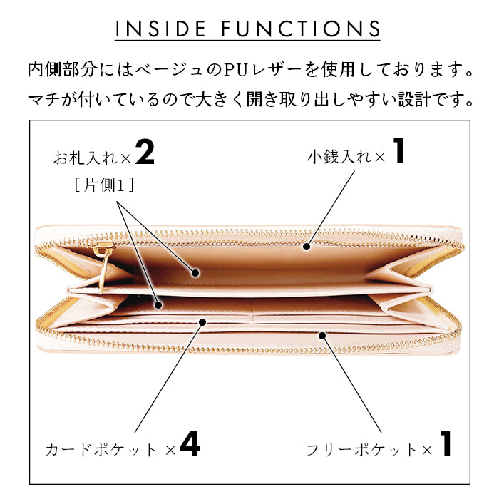 【Leo&Aoi公式ショップ】 はげにくい ネオンカラー スリム 長財布 レディース メンズ カード収納 財布 さいふ ウォレット ラウンド型財布 蛍光カラー【安心の返品保証付き】