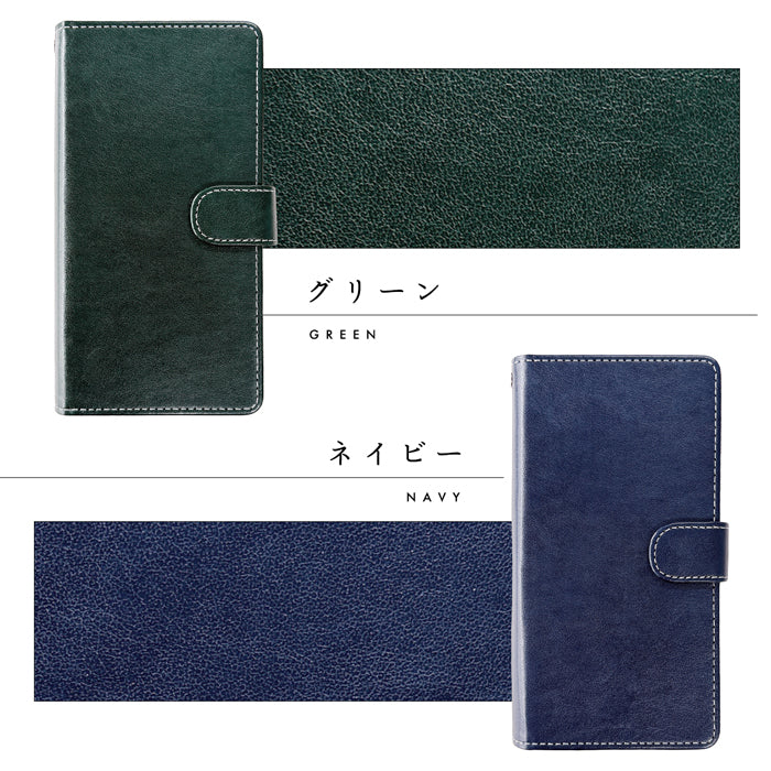 【Leo&Aoi公式ショップ】 GALAXY A53 5G SC-53C ケース 手帳型 新部長 SCG15 カバー 手帳型ケース sc53c galaxya53 ギャラクシー スマホケース 【安心の返品保証付き】