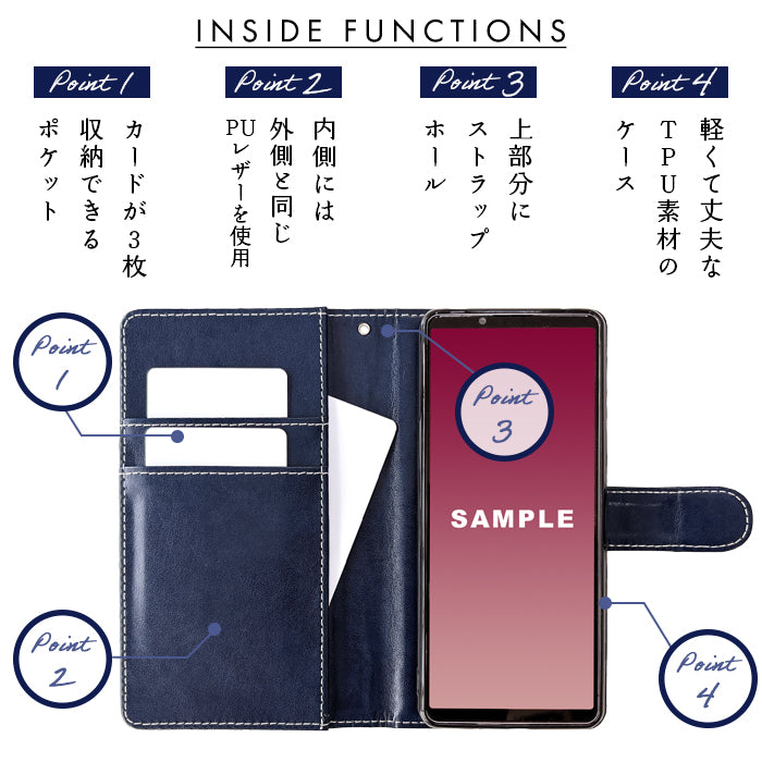 【Leo&Aoi公式ショップ】 iPhone15pro ケース iPhone 15 pro カバー 手帳型 新部長 手帳型ケース アイフォン15プロ スマホケース 【安心の返品保証付き】
