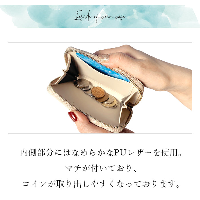 【Leo&Aoi公式ショップ】 ちょっと上品な ステンドグラス コインケース 本革 レディース 小銭入れ ミニ財布 かわいい ファスナー付き おしゃれ カード入れ カードケース 女性 革 レザー 小物入れ コンパクト ケース 型押し エナメル【安心の返品保証付き】