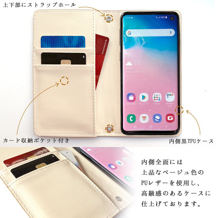 【Leo&Aoi公式ショップ】 Google pixel 9 pro ケース pixel9 カバー pixel9pro 手帳型 本革 ちょっと上品なステンドグラス 手帳型ケース グーグル ピクセル9 プロ スマホケース【安心の返品保証付き】