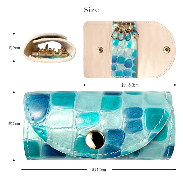 【Leo&Aoi公式ショップ】 牛革 ちょっと上品な ステンドグラス キーケース 4連 本革 レディース スマートキー 三つ折り レザー 鍵入れ 鍵 カギ 収納 スリム コンパクト キーホルダー 4連キーケース エナメル加工 日本製 【安心の返品保証付き】