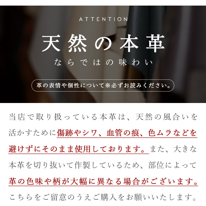 【Leo&Aoi公式ショップ】 ちょっと上品な ステンドグラス スマホバンド スマホベルト 本革 レザー スマホリング 落下防止 ベルト バンド ホルダー 片手 スタンド スライドベルト スマホスタンド エナメル加工 レディース 女性 革 【安心の返品保証付き】