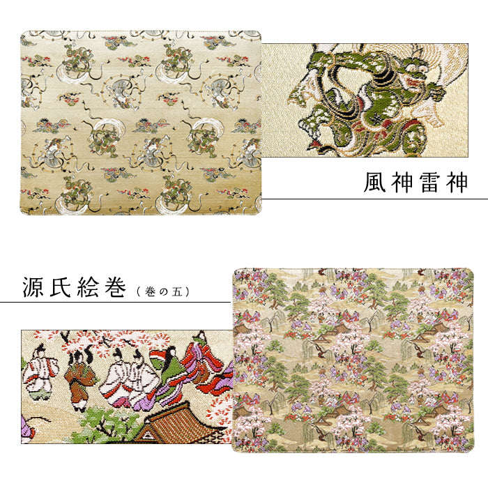 【Leo&Aoi公式ショップ】 西陣織 ランチョンマット 日本製 和風 和柄 テーブルマット 食卓マット インテリア ギフト プレゼント 【安心の返品保証付き】