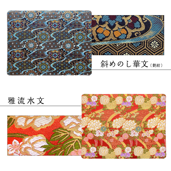 【Leo&Aoi公式ショップ】 西陣織 ランチョンマット 日本製 和風 和柄 テーブルマット 食卓マット インテリア ギフト プレゼント 【安心の返品保証付き】