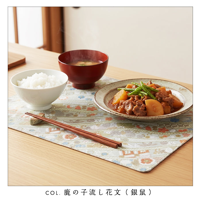 【Leo&Aoi公式ショップ】 西陣織 ランチョンマット 日本製 和風 和柄 テーブルマット 食卓マット インテリア ギフト プレゼント 【安心の返品保証付き】
