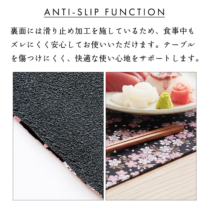 【Leo&Aoi公式ショップ】 西陣織 ランチョンマット 日本製 和風 和柄 テーブルマット 食卓マット インテリア ギフト プレゼント 【安心の返品保証付き】