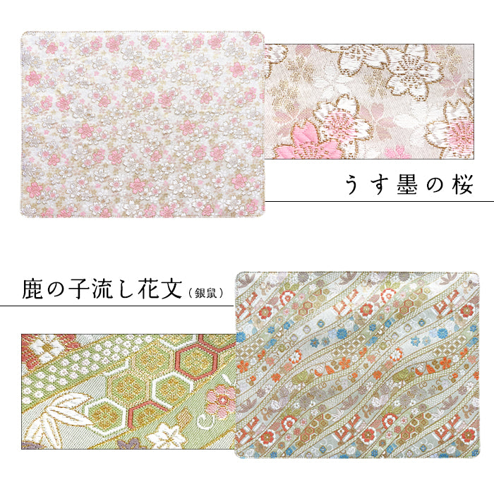 【Leo&Aoi公式ショップ】 西陣織 ランチョンマット 日本製 和風 和柄 テーブルマット 食卓マット インテリア ギフト プレゼント 【安心の返品保証付き】