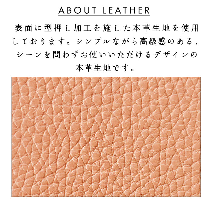 【Leo&Aoi公式ショップ】 XPERIA 5 IV SOG09 SO-54C ケース A204SO カバー 手帳型 本革 ニュアンスカラー 手帳型ケース so54c エクスペリア スマホケース
