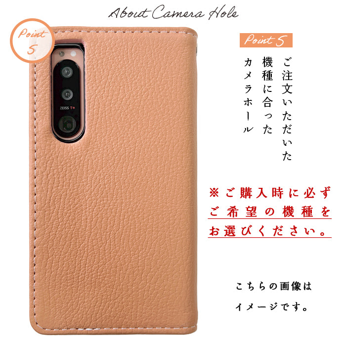 【Leo&Aoi公式ショップ】  本革 ニュアンスカラー スマホケース 手帳型ケース 100機種以上対応