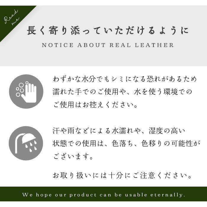 【Leo&Aoi公式ショップ】 本革 栃木レザー 蛇腹 ダブルファスナー 長財布 やさしいおかん ラウンド型ファスナー 牛革 メンズ レディース ｜ 美しく経年変化する栃木レザーの大容量長財布 【安心の返品保証付き】