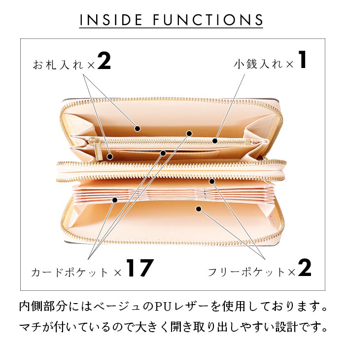 【Leo&Aoi公式ショップ】 本革 栃木レザー 蛇腹 ダブルファスナー 長財布 やさしいおかん ラウンド型ファスナー 牛革 メンズ レディース ｜ 美しく経年変化する栃木レザーの大容量長財布 【安心の返品保証付き】