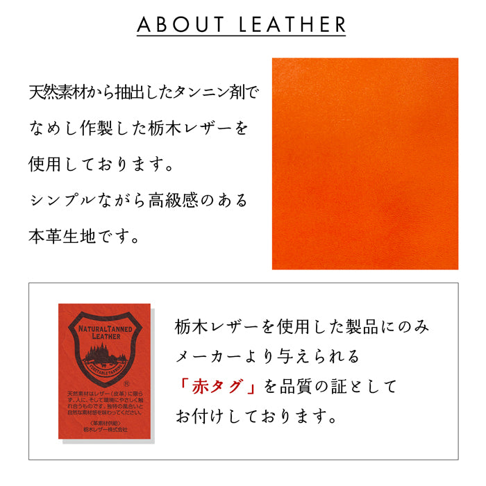 【Leo&Aoi公式ショップ】 やさしいおかん 二つ折り ラウンド型財布 栃木 レザー 本革 財布 牛革 ラウンドファスナー サイフ さいふ ウォレット 革 レザー カード収納 革財布 ラウンド財布 二つ折り財布 本革財布 レディース メンズ ハンドメイド 牛ヌメ革 【安心の返品保証付き】