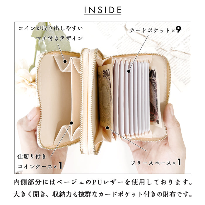 【Leo&Aoi公式ショップ】 やさしいおかんの本革 栃木レザー 蛇腹 ダブルファスナー 財布 本革 レディース カード収納 ミニ財布 小さい財布 使いやすい 牛革 革財布 ラウンド型財布 【安心の返品保証付き】