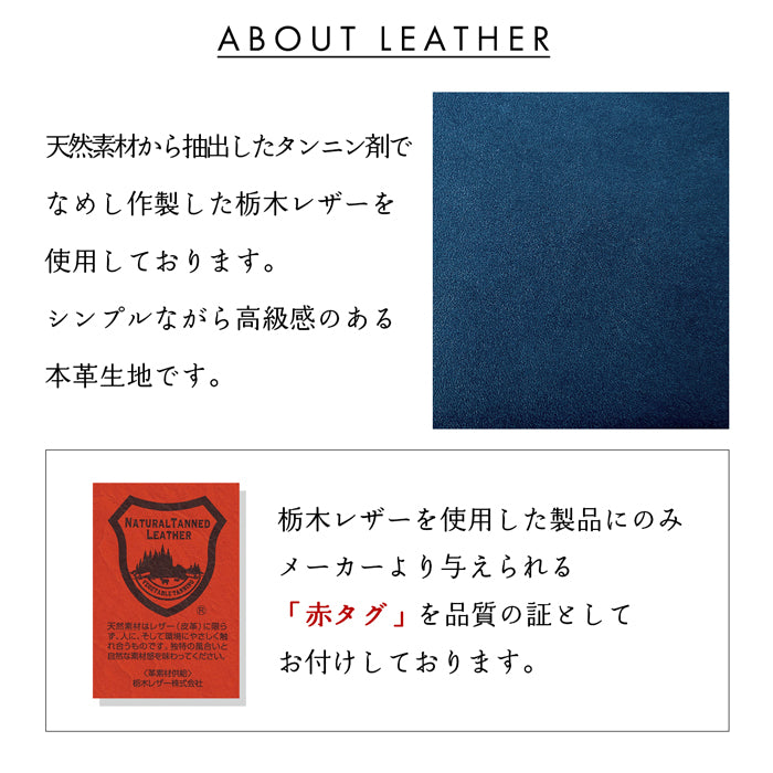 【Leo&Aoi公式ショップ】 栃木レザー 蛇腹式 カードポケット付き 長財布 財布 やさしいおかん 本革 サイフ さいふ ウォレット 革 レザー 牛革 革財布 牛ヌメ ラウンド長財布 ラウンド財布 長サイフ 本革長財布 カード収納 ラウンドファスナー メンズ レディース ハンドメイド 【安心の返品保証付き】