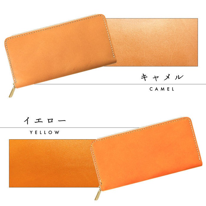 【Leo&Aoi公式ショップ】 栃木レザー 蛇腹式 カードポケット付き 長財布 財布 やさしいおかん 本革 サイフ さいふ ウォレット 革 レザー 牛革 革財布 牛ヌメ ラウンド長財布 ラウンド財布 長サイフ 本革長財布 カード収納 ラウンドファスナー メンズ レディース ハンドメイド 【安心の返品保証付き】