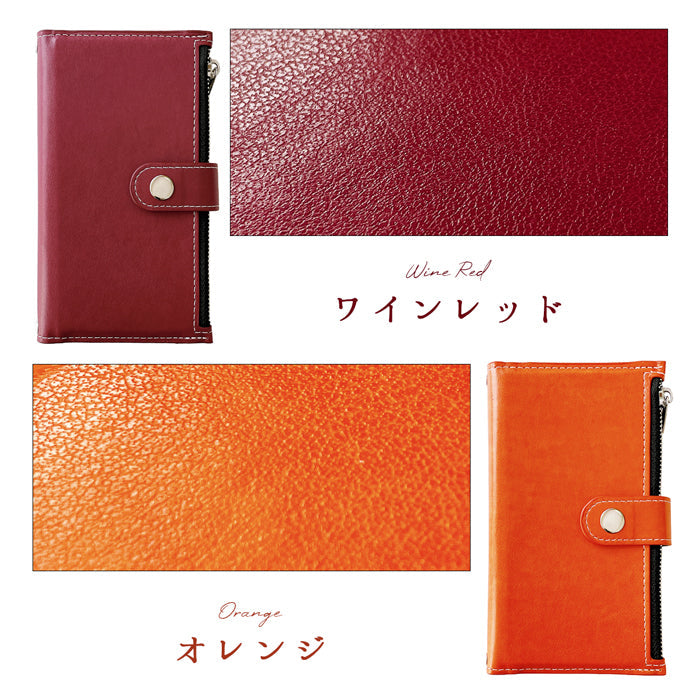 【Leo&Aoi公式ショップ】 XPERIA Ace II SO-41B ケース カバー おしゃれ 部長 手帳型ケース so41b エクスペリア スマホケース