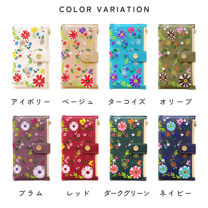 【Leo&Aoi公式ショップ】  Google Pixel 10 Pro XL pixel10proxl ケース カバー 手帳型 おしゃれ 花刺繍 手帳型ケース グーグル ピクセル スマホケース 【安心の返品保証付き】