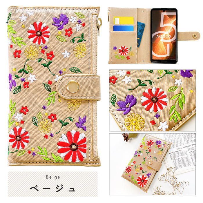 【Leo&Aoi公式ショップ】 XPERIA 10 VII SO-52F ケース SOG16 カバー A502SO XQ-FE44 手帳型 おしゃれ 花刺繍 手帳型ケース so52f エクスペリア スマホケース 【安心の返品保証付き】