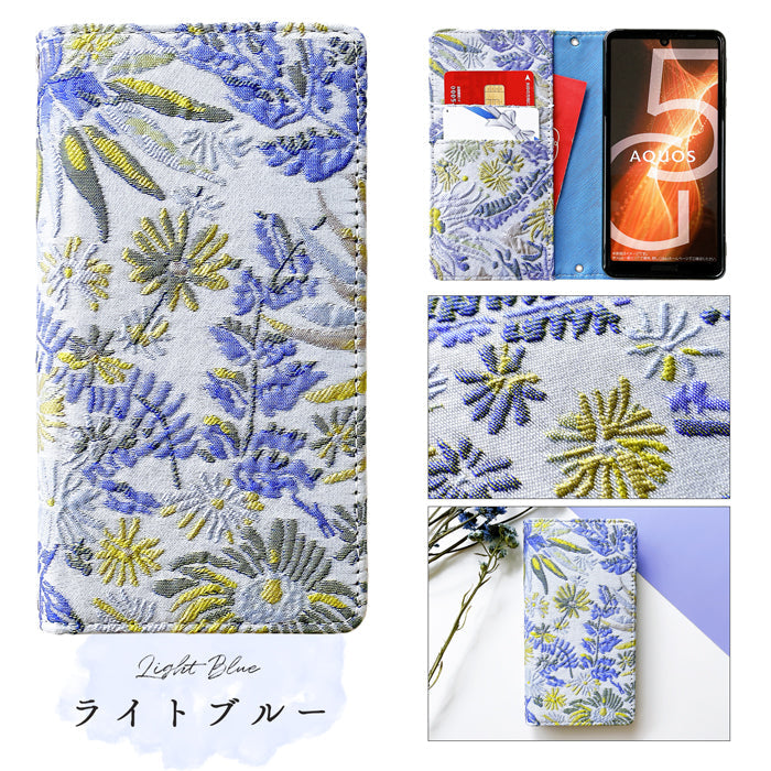 【Leo&Aoi公式ショップ】 大人の ボタニカル スマホケース 手帳型ケース Google Pixel シリーズ 対応