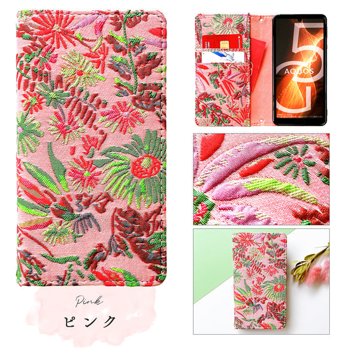 【Leo&Aoi公式ショップ】  Google Pixel 10 Pro XL pixel10proxl ケース カバー 手帳型 大人の ボタニカル 手帳型ケース グーグル ピクセル スマホケース 【安心の返品保証付き】