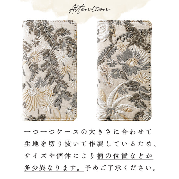 【Leo&Aoi公式ショップ】 かんたんスマホ5 A601ZT ケース カバー 手帳型 大人の ボタニカル 手帳型ケース 簡単スマホ スマホケース 【安心の返品保証付き】