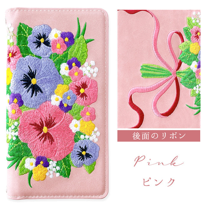 【Leo&Aoi公式ショップ】 Galaxy S26+ SC-52G SCG38 SM-S947Q カバー 手帳型 パンジー 刺繍 手帳型ケース sc52g ギャラクシー スマホケース 【安心の返品保証付き】