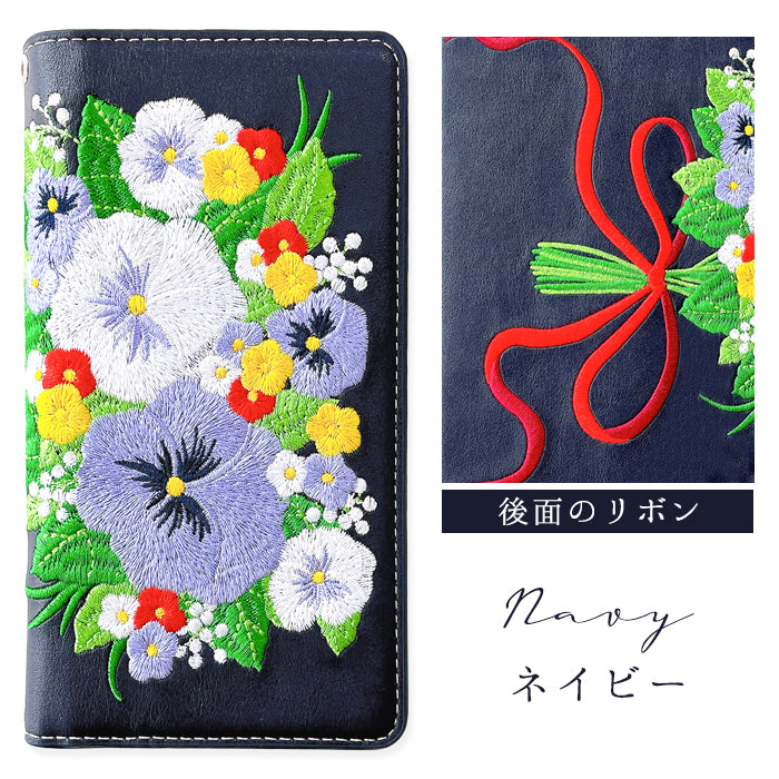 【Leo&Aoi公式ショップ】  パンジー 刺繍 スマホケース 手帳型ケース 100機種以上対応