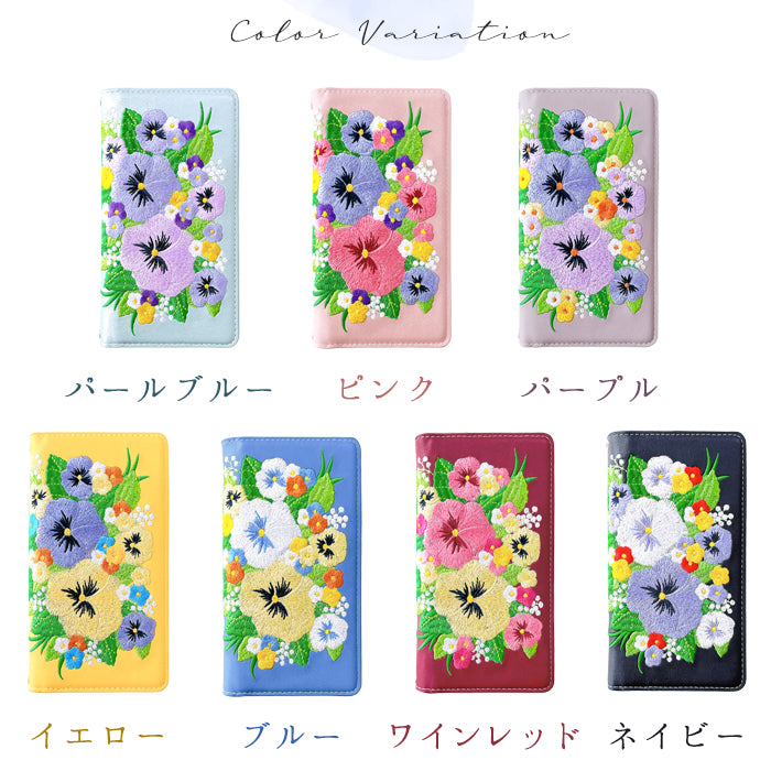 【Leo&Aoi公式ショップ】 iPhone14 ケース iPhone 14 カバー 手帳型 パンジー 刺繍 手帳型ケース アイフォン14 スマホケース 【安心の返品保証付き】