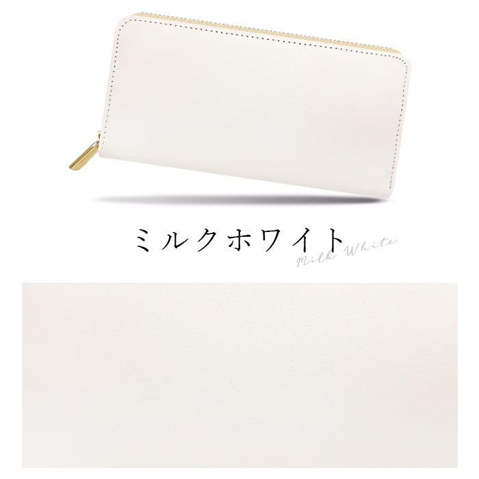 【Leo&Aoi公式ショップ】 パステルカラー 長財布 マット シンプル 財布 レディース 本革 パステル ラウンドファスナー サイフ さいふ ウォレット 革 牛革 レザー カード収納 革財布 ラウンド長財布 ラウンド財布 長サイフ 本革長財布 ハンドメイド【安心の返品保証付き】