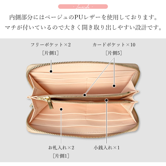 【Leo&Aoi公式ショップ】 パステルカラー 長財布 マット シンプル 財布 レディース 本革 パステル ラウンドファスナー サイフ さいふ ウォレット 革 牛革 レザー カード収納 革財布 ラウンド長財布 ラウンド財布 長サイフ 本革長財布 ハンドメイド【安心の返品保証付き】