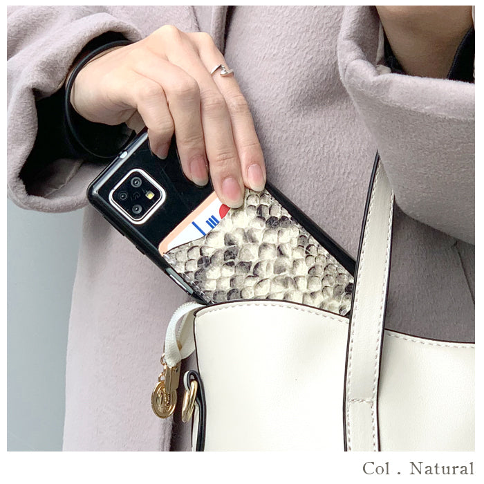 【Leo&Aoi公式ショップ】 山羊革 ダイヤモンドパイソン カードケース 貼り付け スマホ カード収納 本革 背面 薄型 カードポケット 背面収納 レザー ポケット カード入れ スリム ICカード 定期入れ シール CARD POCKET 革 レザー ゴートレザー 収納ポケット 【安心の返品保証付き】