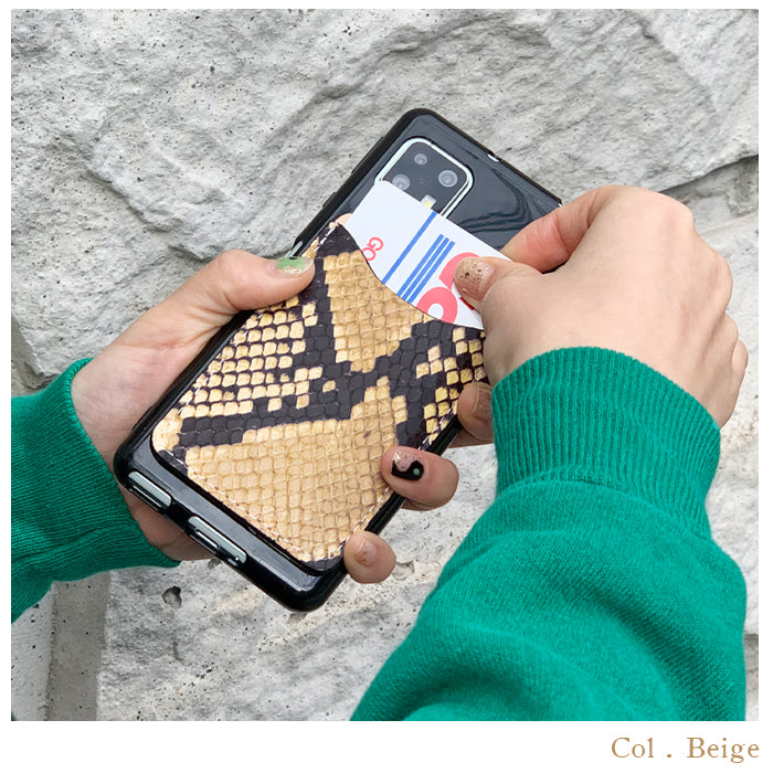【Leo&Aoi公式ショップ】 山羊革 ダイヤモンドパイソン カードケース 貼り付け スマホ カード収納 本革 背面 薄型 カードポケット 背面収納 レザー ポケット カード入れ スリム ICカード 定期入れ シール CARD POCKET 革 レザー ゴートレザー 収納ポケット 【安心の返品保証付き】