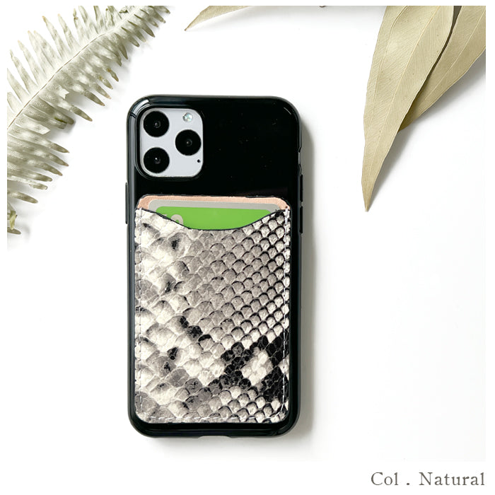 【Leo&Aoi公式ショップ】 山羊革 ダイヤモンドパイソン カードケース 貼り付け スマホ カード収納 本革 背面 薄型 カードポケット 背面収納 レザー ポケット カード入れ スリム ICカード 定期入れ シール CARD POCKET 革 レザー ゴートレザー 収納ポケット 【安心の返品保証付き】