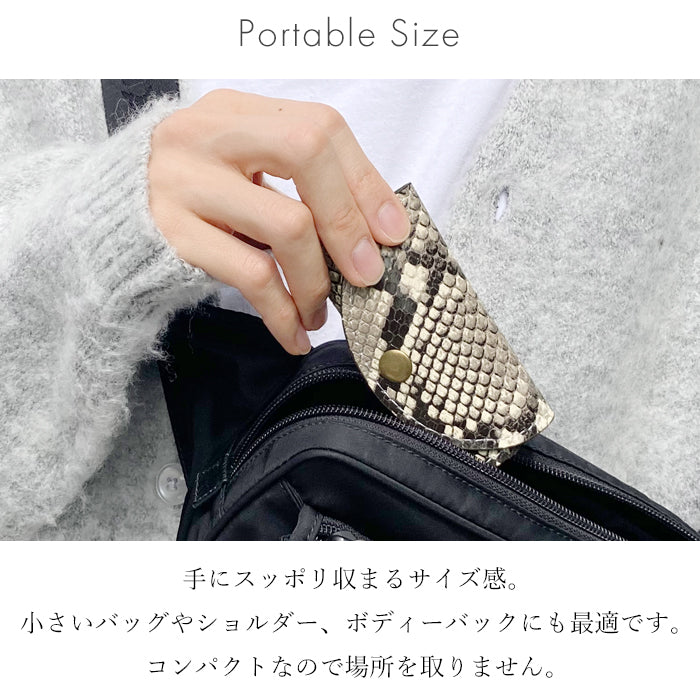 【Leo&Aoi公式ショップ】 山羊革 ダイヤモンド パイソン キーケース 4連 本革 メンズ レディース スマートキー 三つ折り レザー 鍵入れ 鍵 カギ 収納 スリム コンパクト キーホルダー 4連キーケース 型押し ヘビ柄 【安心の返品保証付き】
