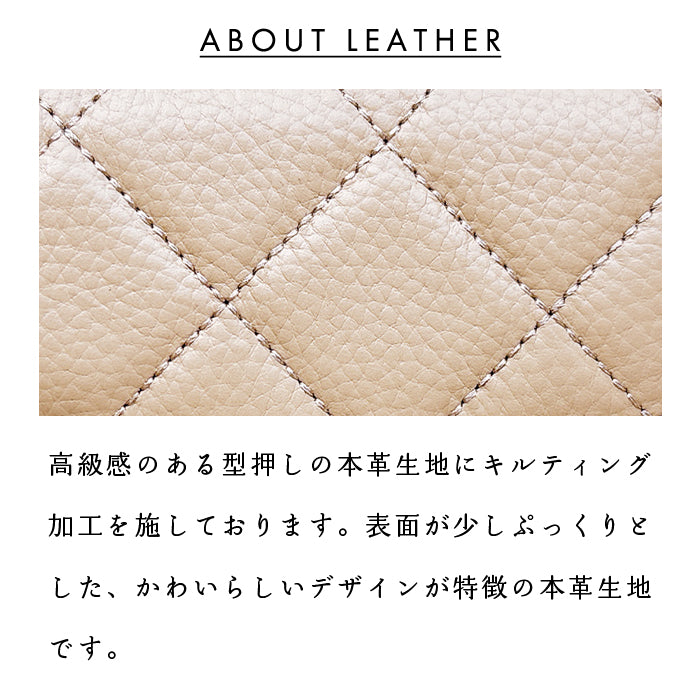 【Leo&Aoi公式ショップ】 本革 キルティング 三つ折り財布 レディース カード収納 小銭入れ コインケース付き サイフ ウォレット 革 レザー 【WM-T1-04】【安心の返品保証付き】