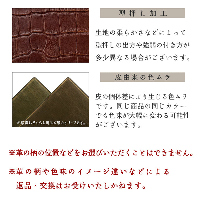 【Leo&Aoi公式ショップ】 Galaxy S24 ケース Galaxy S25 手帳型 カバー 本革 ラメフラワー 型押し 手帳型ケース sc51e sc51f  SC-51F SCG31 SM-S931 SC-51E SCG25 SM-S921Q SM-S921Q ギャラクシー スマホケース 【安心の返品保証付き】