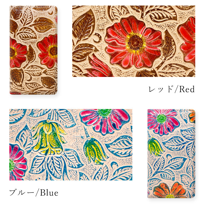 【Leo&Aoi公式ショップ】  本革 レトロな花型押し スマホケース 手帳型ケース 100機種以上対応