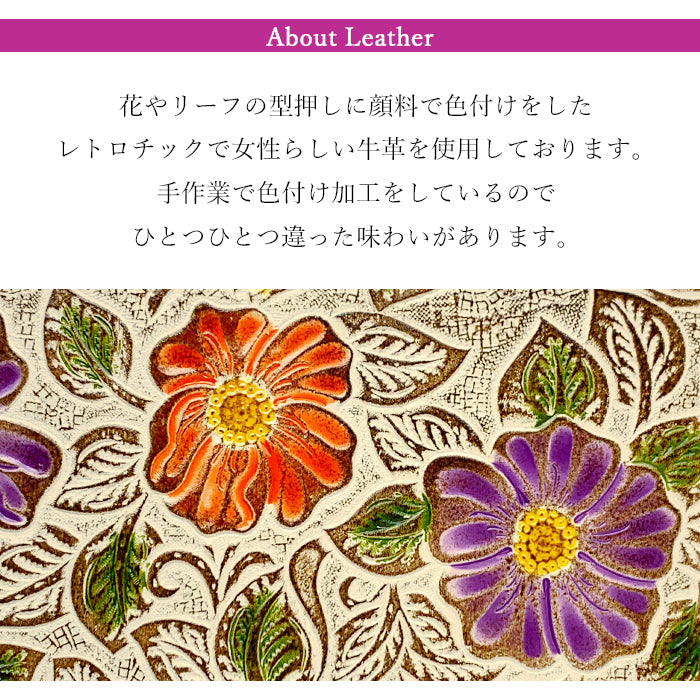 【Leo&Aoi公式ショップ】 iPhone 14 Plus ケース カバー iPhone14plus 手帳型本革 レトロな 花 型押し 手帳型ケース アイフォン 14 プラス スマホケース 【安心の返品保証付き】