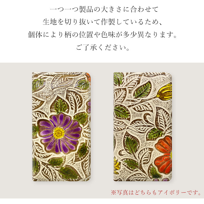 【Leo&Aoi公式ショップ】 AQUOS wish4 ケース SH-52E SH-M27 A403SH SHG13 A402SH カバー 手帳型本革 レトロな 花 型押し 手帳型ケース sh52e アクオス ウィッシュ4 スマホケース 【安心の返品保証付き】