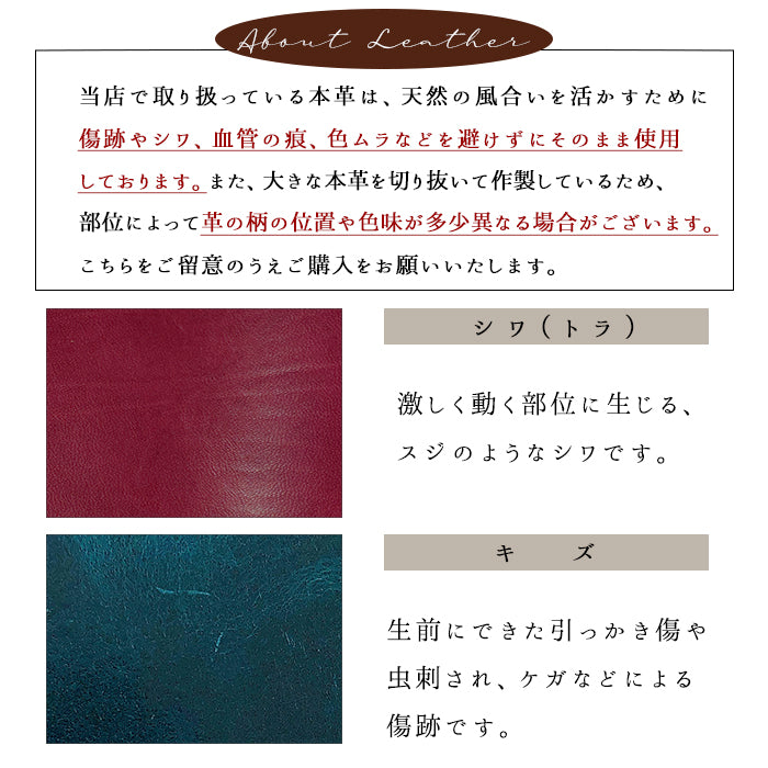 【Leo&Aoi公式ショップ】 牛革 レトロな 花型押し ナスカン付き ストラップ 本革 マルチストラップ 携帯ストラップ レザー 携帯 スマホ キーホルダー パスケース 定期入れ リストストラップ 革 手帳型 スマホケース 落下防止 レディース 花 フラワー 【安心の返品保証付き】