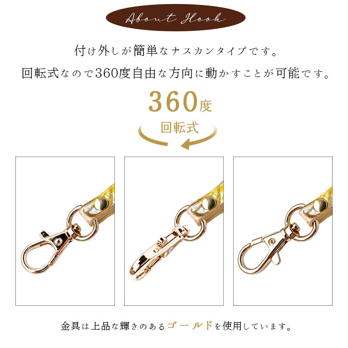 【Leo&Aoi公式ショップ】 牛革 レトロな 花型押し ナスカン付き ストラップ 本革 マルチストラップ 携帯ストラップ レザー 携帯 スマホ キーホルダー パスケース 定期入れ リストストラップ 革 手帳型 スマホケース 落下防止 レディース 花 フラワー 【安心の返品保証付き】