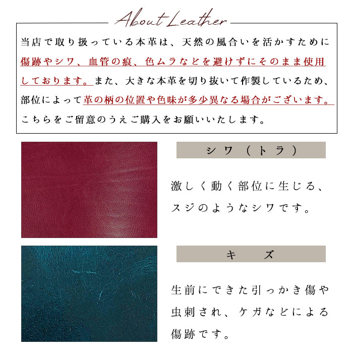 【Leo&Aoi公式ショップ】 牛革 レトロな 花型押し ストラップ 本革 紐ストラップ マルチストラップ 携帯ストラップ レザー 携帯 スマホ キーホルダー パスケース 定期入れ リストストラップ 革 手帳型 スマホケース 落下防止 レディース 花 花柄 【安心の返品保証付き】